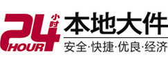 陇西大件起重吊车出租有限公司 
